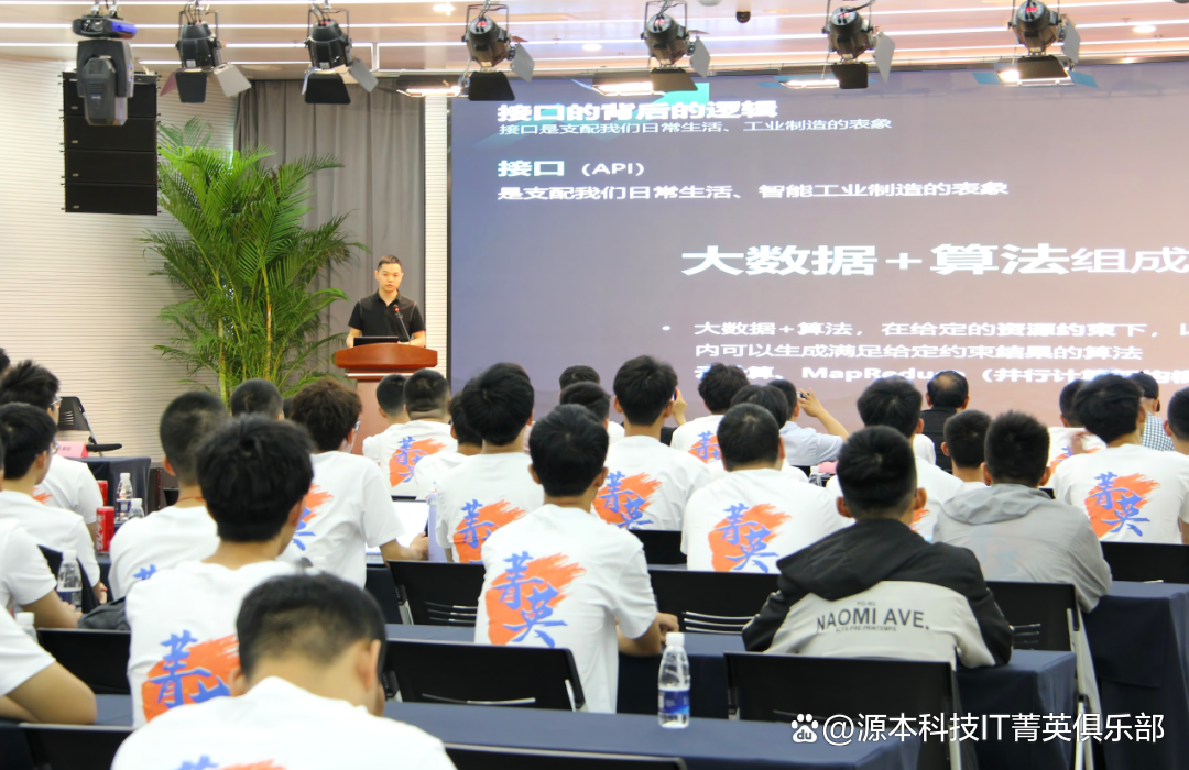 大学生暑期攻略：掌握大数据、云原生与人工智能，引领未来竞争